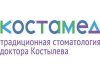 Kostamed International Kostamed International