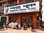 Panhavuth Dental Clinic entrance