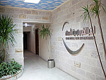 Ultra Dental Care & Esthetics Entrance