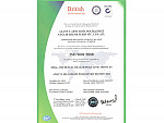 Alanya Dental Clinic ISO Certificate