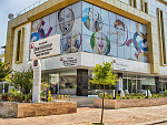 DentGroup Dental Clinics Antalya building
