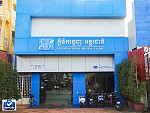 IDC Dental Clinic Siem Reap