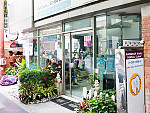 Bangkok Smile Dental Clinic (Ploenchit) Etrance