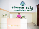 Top One Dental Clinic Front Desk