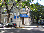 Cooldent - Spa Dental Buenos Aires Building