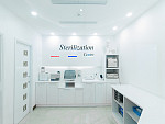 Sterilization Room