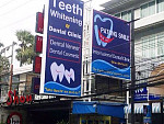 Patong Smile Dental Clinic Signage